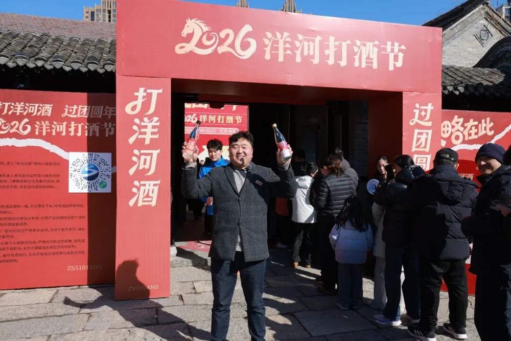 69714456.jpg 5.jpg