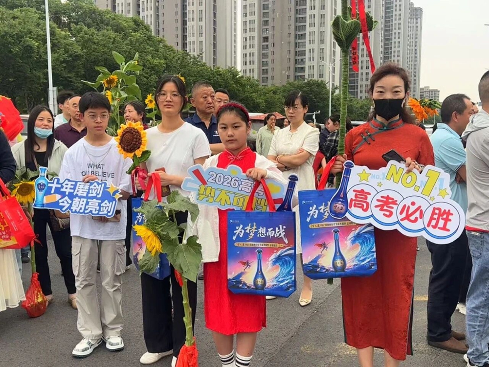 微信圖片_20260701112542.jpg